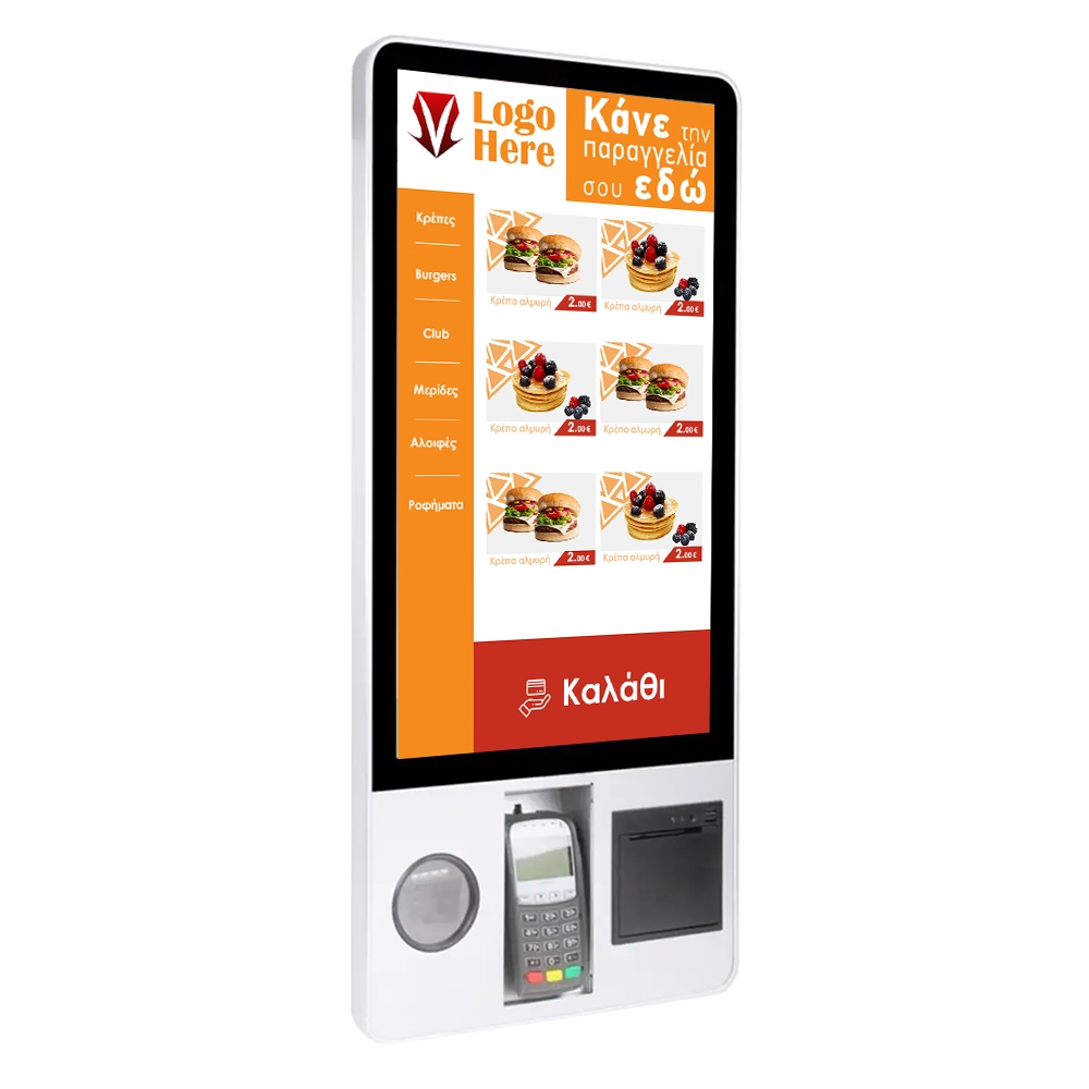 Self-Service Kiosk 27" - Image 2