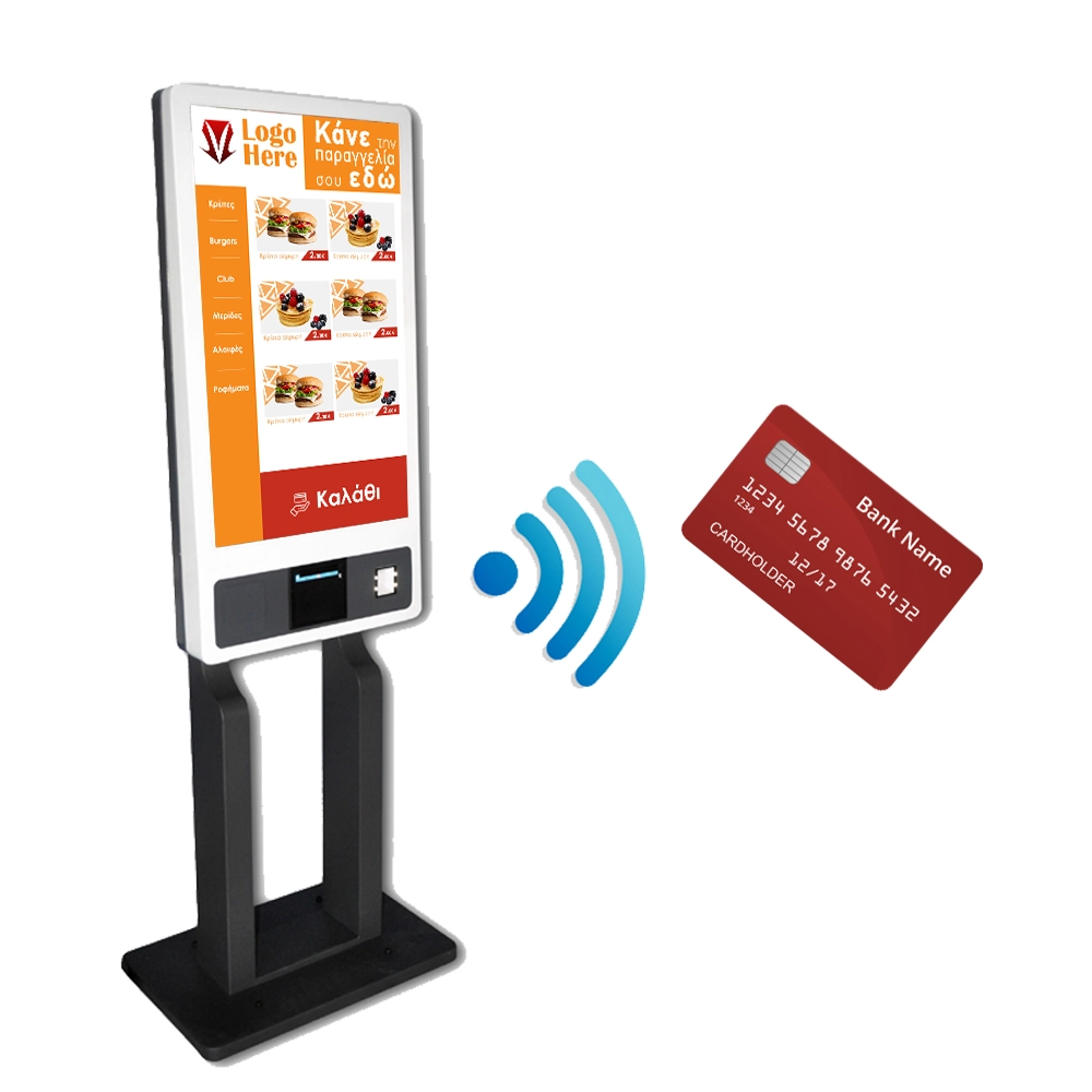 Self-Service Kiosk 27"