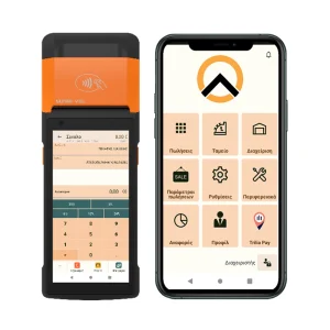 PEPPER All in One Ταμειακή & POS